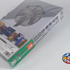 Wolf Fang / Skull Fang Saturn Tribute Boosted Special Edition Switch Japan Game
