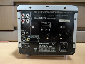 【JUNK】 Panasonic Q GAMECUBE SL-GC10