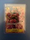Kouzuki Hiyori OP06-106 SR Alt-Art One Piece Premium Booster PRB(Japanese)