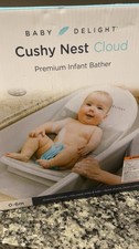 Summer Infant Deluxe Baby Bather Folding Bath Sling with 3 Position Recline NWT
