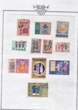 South Vietnam/Republic of Vietnam(VNCH)-student's Album sheet-N#04-Nice..!