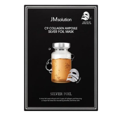 [JMsolution] C9 Collagen Ampoule Silver Foil Mask - 1pack (10pcs)