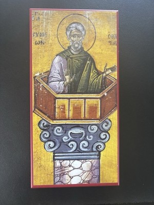 Orthodox Icon Saint Simeon Stylites   Legacy Icons   Byzantine Style   Christian