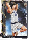 2025 Panini Noah Penda Base (Raw)
