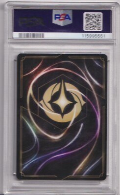 PSA10 オーロラ エンチャンテッド　ディズニー　ロルカナ　AURORA PSA10 オーロラ エンチャンテッド ディズニー ロルカナ AURORA