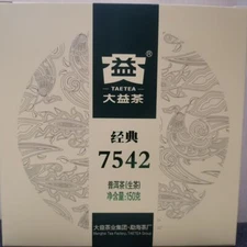 2022 Year Dayi 7542 Menghai Puerh 150g TAETEA Puer Raw Pu-erh Pu'er Tea Cake