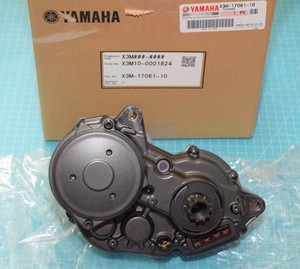 Moteur Yamaha PW-X3 | Le blog des Velos Electriques Yam