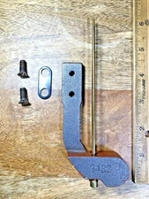 2 Rod Clock Chime Bar 6 1/8 Inches Long Stamped 1482    (LL5103)