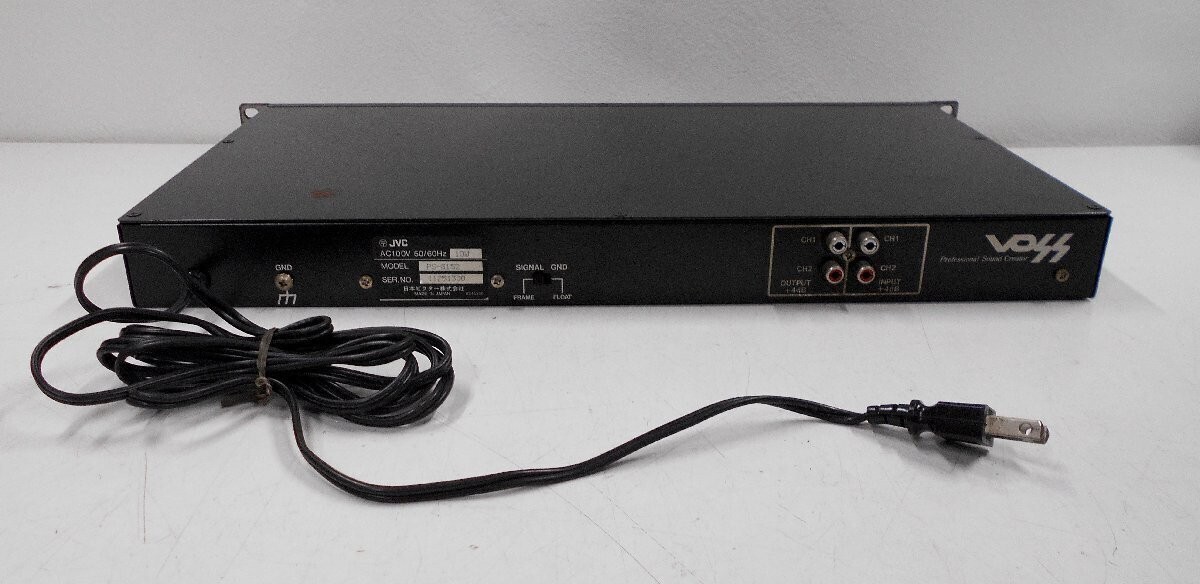 Victor PS-G152 Stereo Graphic Equalizer Used F/S | eBay