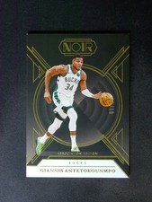 2024-25 Panini Noir Giannis Antetokounmpo #9 Association Edition Gold /10