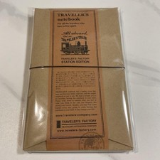 New, unopened, Tokyo Station Limited Traveler's Notebook, Regular Size, Brown