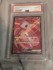 Mew ex 195/165 Super Rare 2023 PSA 10 Pokémon JP SV2a-Pokémon 151