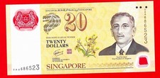 SINGAPORE 20 Dollars, 2007 p53 UNC (TK 18 968)