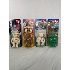 Ty 1999 McDonalds Teenie Beanie Babies International Bears Set Glory Maple Erin