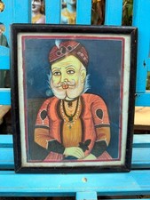 Antique Old Original Indian Rajput King Miniature Painting Frame