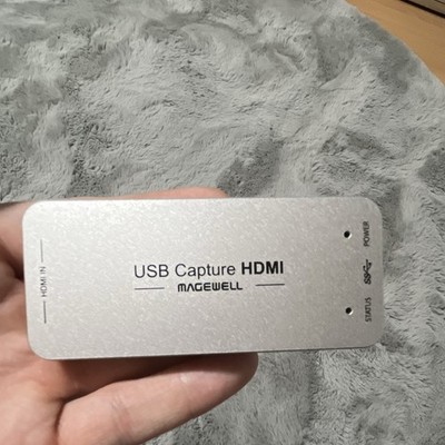 Magewell USB Capture HDMI Videoaufnahme extern, HDMI zu USB 3.0, 2 Ports
