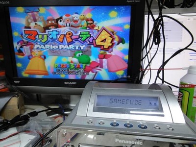 Panasonic SL-GC10-S Q Gamecube console Region Switch Fully Working