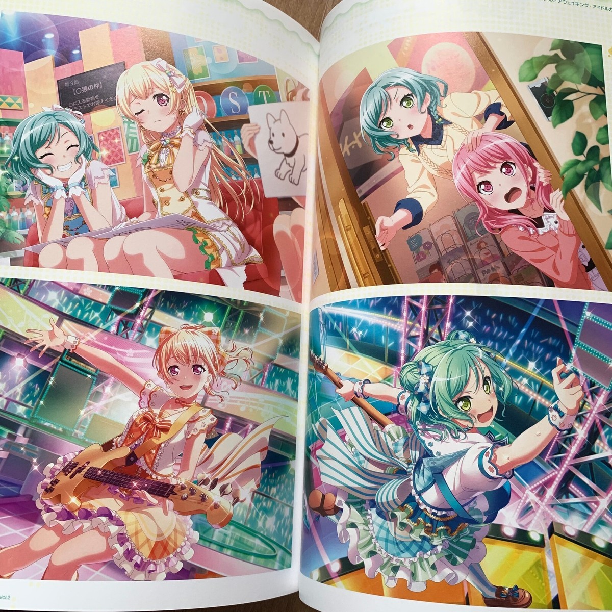 BanG Dream Girls Band Party! Visual Book 2nd Poppin'Party