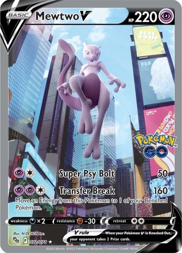 Mewtwo V 072/078 Pokémon GO