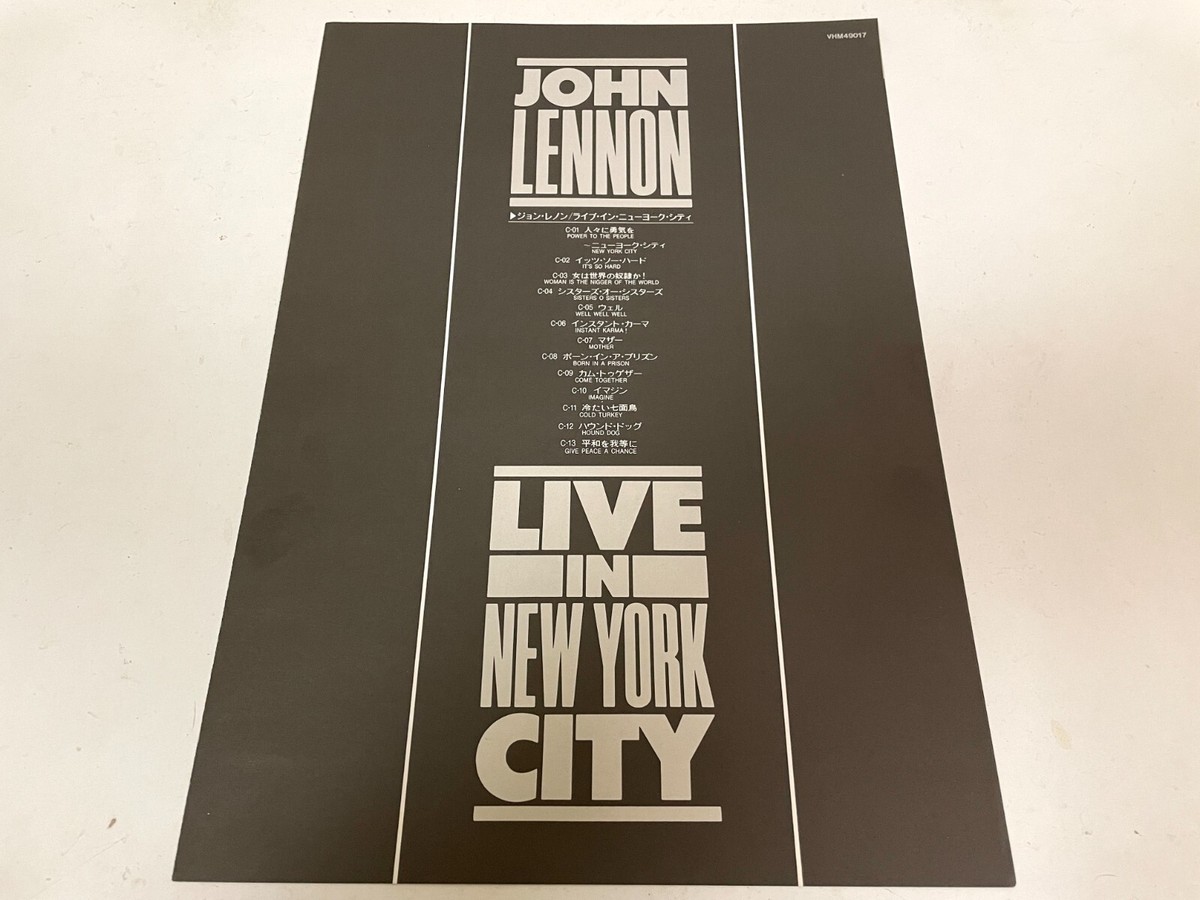 Come Together (Live At The One To One Concert, Evening Show)