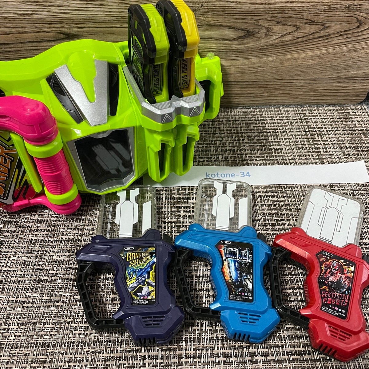 Bandai Kamen Rider Ex-Aid DX Gamer Driver Henshin Belt & DX Gashat