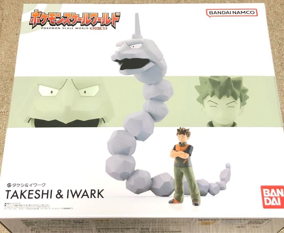 Onix Pokemon Scale World 1:20 Bandai