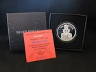 2020 Silver Shield MiniMintage Series Uncle Fear 1 oz Silver Proof Round W/OMP