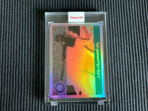 2021 TOPPS PROJECT 70 #652 KEN GRIFFEY JR / FURTURA  *FOIL #67/70 ENCASED*