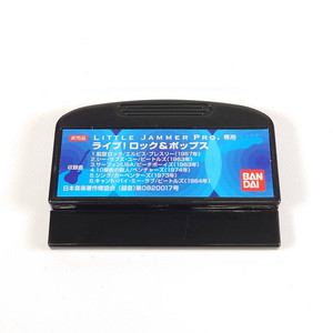 Little Jammer Pro for sale | eBay