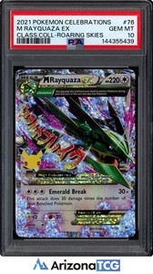 M Rayquaza Ex Celebrations Psa 10 | eBay
