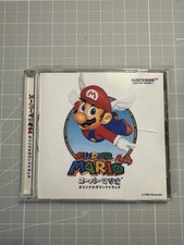 Super Mario 64 OST Game music CD 1996 Nintendo Japan