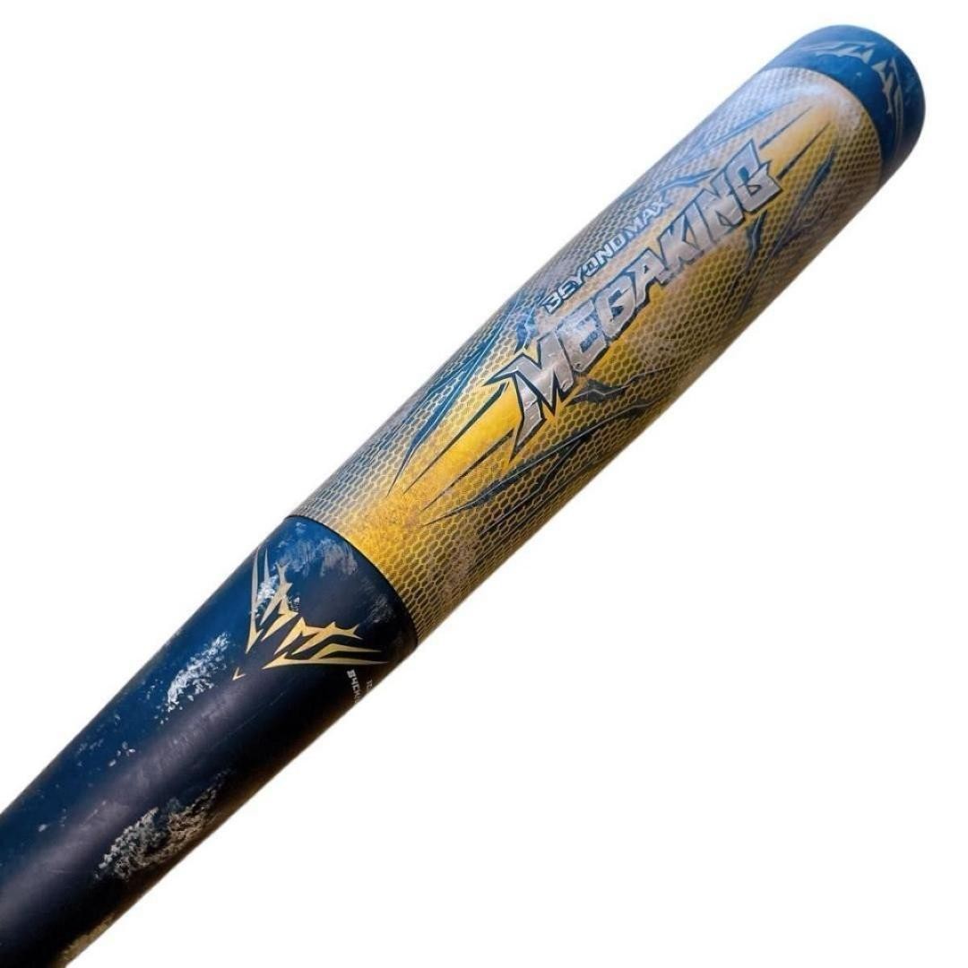 Mizuno Beyond Max MEGAKING Softball Bat 84cm 750g Black Gold Used