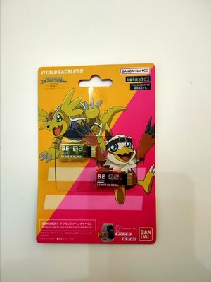 Digimon Vital Bracelet BE Memory D-3 White Yellow White Red Neu OVP
