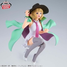 [Pre] ONE PIECE BATTLE RECORD COLLECTION - MISS BUCKINGHAM STUSSY - figure Japan