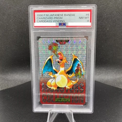 PSA8 1996 P.M. JAPANESE BANDAI #6 CHARIZARD-PRISM CARDDASS VENDING POKEMON NM-MT