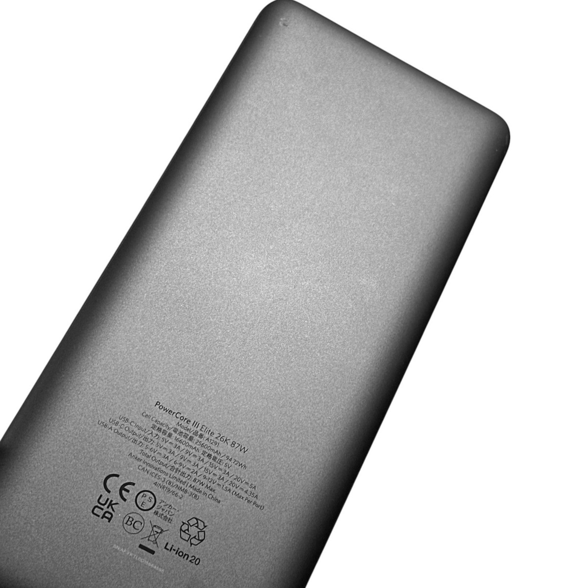 Anker PowerCore III Elite 26K 87W Power Bank A1291 (UNIT ONLY