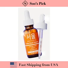 SEOUL CEUTICALS-Ultra Snail Serum 1fl OZ Korean Wake & Glow (US Seller)