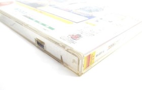 JoJo's Bizarre Adventure ~Legacy to the Future~ Dreamcast Game Software &ang;UR1089