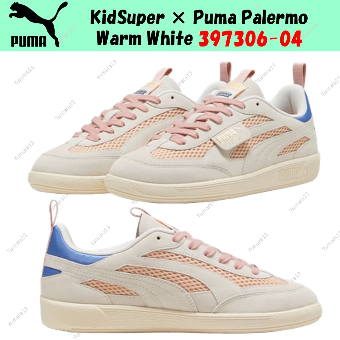 KidSuper × Puma Palermo bianco caldo 397306-04 taglia uomo