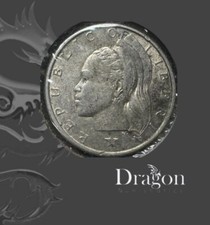 1960 Liberia, 25 Cents Silver Standard circulation Coin High Grade