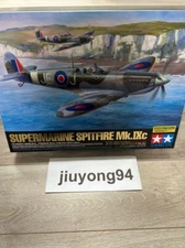 TAMIYA Aircraft No.19 1/32 Scale Supermarine Spitfire Mk.IXC 60319 Plastic Model