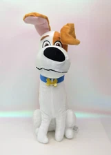 The Secret Life of Pets 2 Max Puppy Dog Plush Stuffed Animal 9"