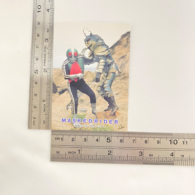 Kamen Rider Masked Rider vs Zanjioh No.54 Trading Card 1996 CCG