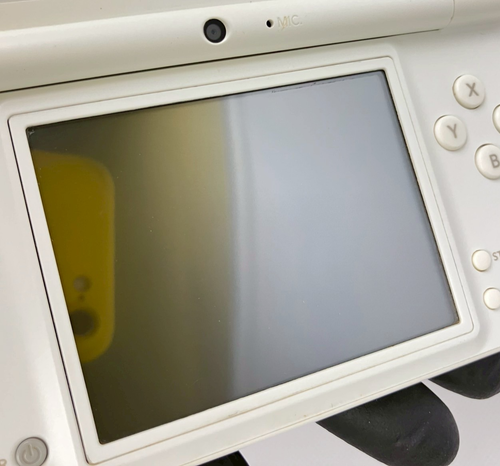Nintendo DSi Weiß Nur Konsole Japanische Sprache Nur Ein Rang 1 Tag Versand 2007 - Bild 9 von 15