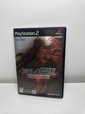 Dirge Of Cerberus Final Fantasy 7 PS2 Square Enix Sony Playstation 2 NTSC-J