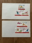 PR China 1975 T7 Scott 1222-27 Wushu Sports Full set FDC