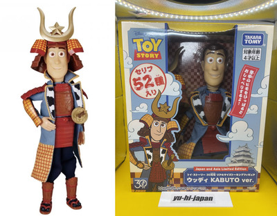 Toy Story 30th Anniv. Life-Size Woody Talking Figure SAMURAI