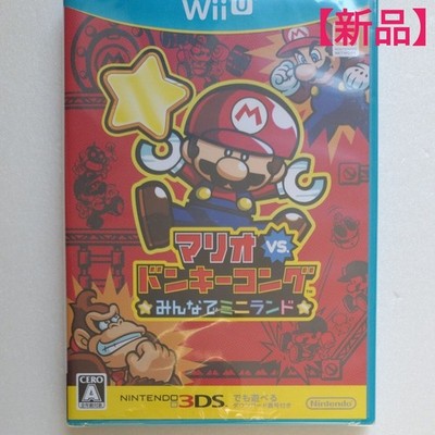 [Brand New] Wii U Version Mario vs. Donkey Kong: Mini-Land Together