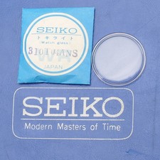 Seiko Original Watch Crystal Part 310T04ANS Watchmakers New Old Stock SEK