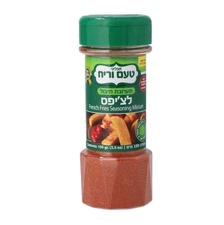 8x French Fries Seasoning Mix, By Taam Vareach Spices, 100 Grams, From Israel,